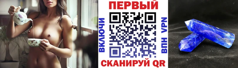 АМФ 98%  дарнет шоп  МЕГА зеркало  Данилов 