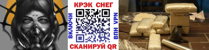 Кокаин 99%  Данилов 