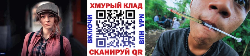 Героин VHQ  Данилов 