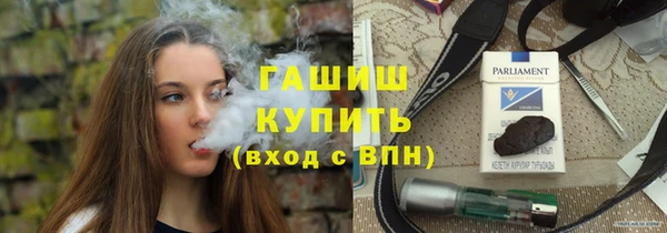 PSILOCYBIN Алексеевка
