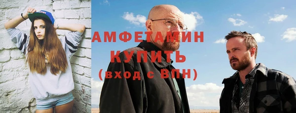 PSILOCYBIN Алексеевка