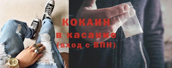 a pvp Абдулино