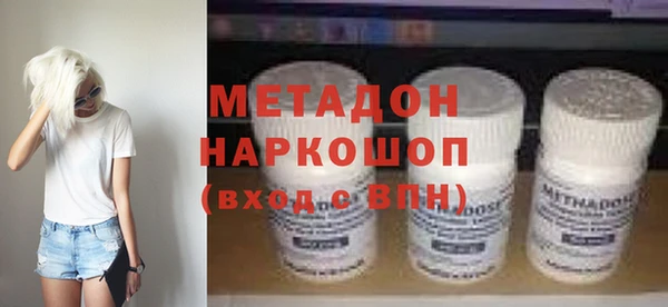 ешки Алексин