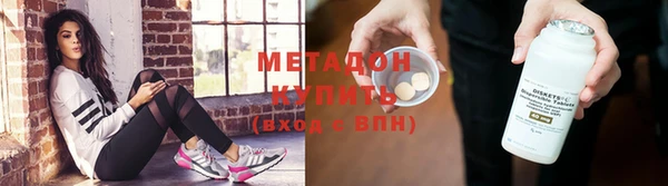хмурый Алзамай