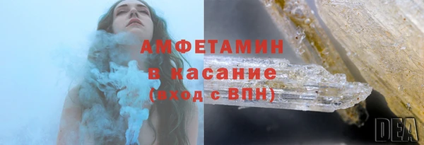 PSILOCYBIN Алексеевка