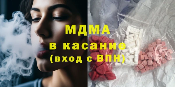ешки Алексин