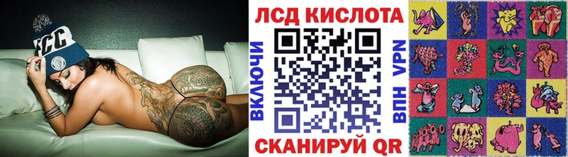 Марки N-bome 1500мкг  Данилов 