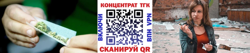 Дистиллят ТГК Wax  ссылка на мегу ссылки  Данилов 